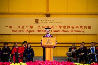 Prof FOK Tai-fai, Pro-Vice-Chancellor of CUHK, gave the opening address