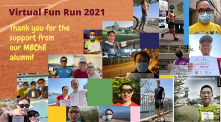 Virtual Fun Run 2021