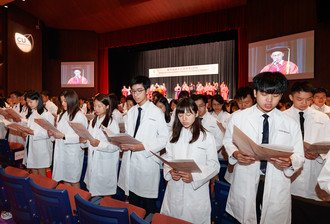 Image of White Coat Ceremony 2018