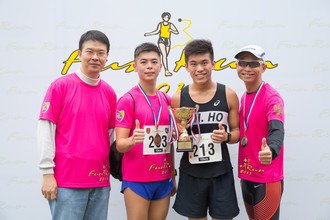 Image of Fun Run 2017