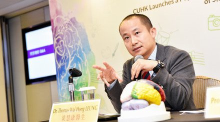 CUHK Launches a Population-based Programme to Evaluate and Track Brain Health Status  of 5,000 Hong Kong Residents for Free