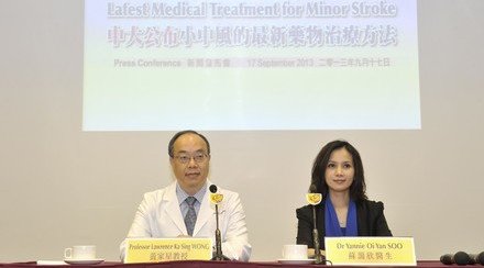 CUHK Announces Latest Medical Treatment for Minor Stroke