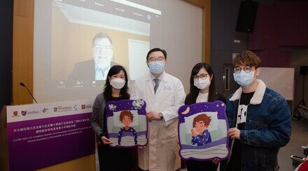 CUHK-HKU-UL Conducts World’s First Insomnia Prevention Programme and Proves Insomnia is Preventable in At-risk Adolescents