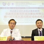 CUHK Welcomes Government’s Proposal on Bowel Cancer Screening Territory-wide Bowel Cancer Screening Programme Shows 14% of Participants Diagnosed with Bowel Cancer or Pre-cancer