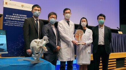 CUHK and HKU Successfully Develop a Soft Robotic Manipulator for Intra-operative MRI-guided Transoral Laser Microsurgery   