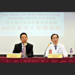 CUHK Estimates One Million Hong Kong People are Suffering from Fatty Liver Disease