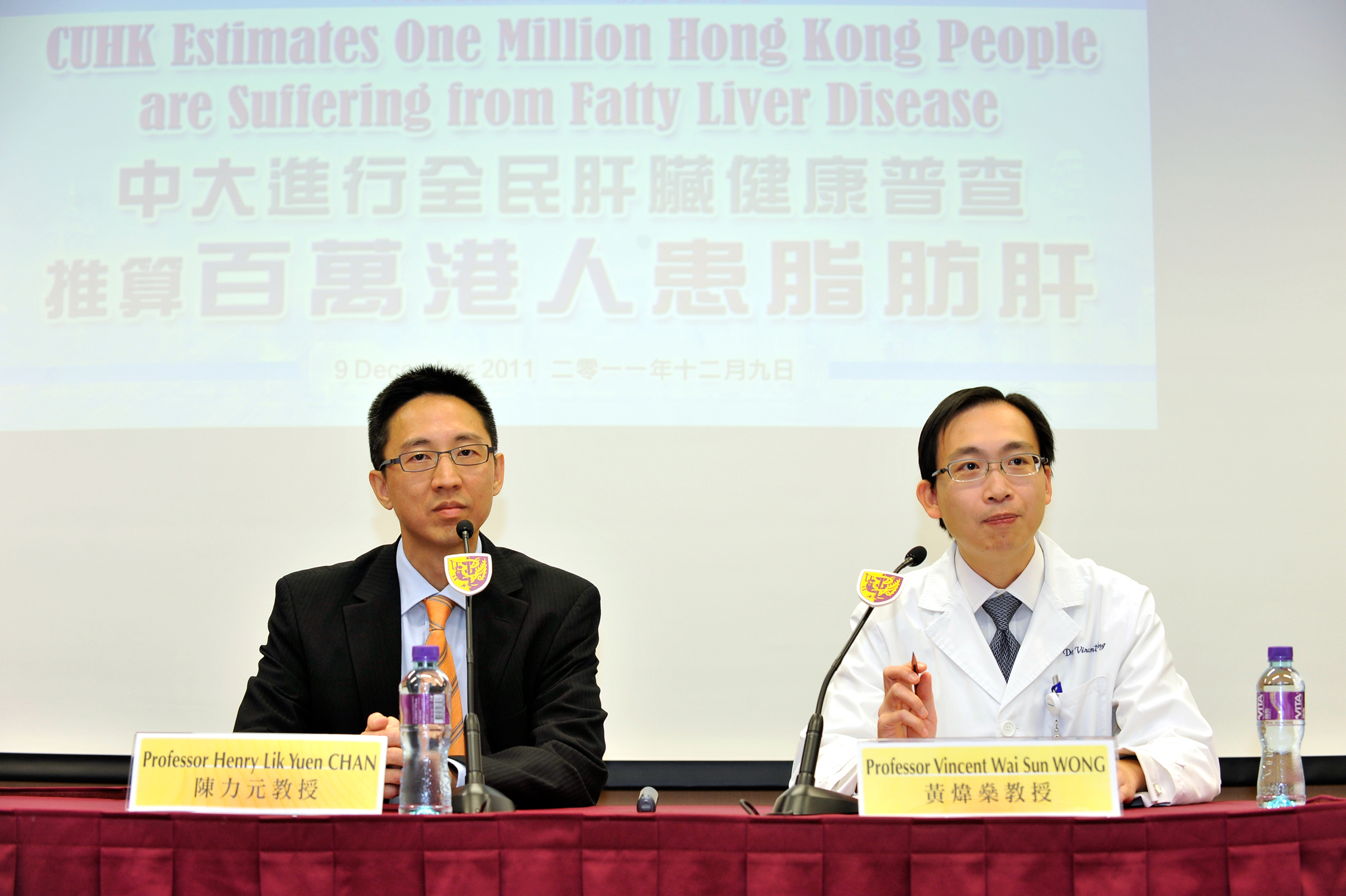 (from left) Professor Henry Lik Yuen CHAN, Director, Centre for Liver Health and Professor, Department of Medicine & Therapeutics, CUHK and Professor Vincent Wai Sun WONG, Associate Professor, Department of Medicine & Therapeutics, CUHK