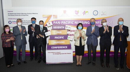 CUHK Nethersole School of Nursing Hosts the 7th Pan-Pacific Nursing Conference