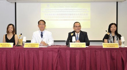 中大研究揭示輕度聽障對兒童學習及言語的影響 現招募聽障學童參與研究計劃以探討復康介入成效