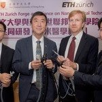 香港中文大學與蘇黎世聯邦理工學院結盟　共同研發創新醫學科技治腸胃病