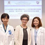 CUHK Research Reveals Young People with Normal Body Weight May Also Suffer from Diabetes Timely Treatment within 5-Year Golden Period may Help Prevent Complications