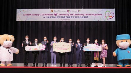 CU Medicine Celebrates its Ruby Jubilee with “Succession, Innovation and Dedication” as Theme 