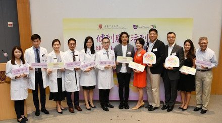 中大开展全球首个以「视网膜影像」筛查华人阿兹海默症研究