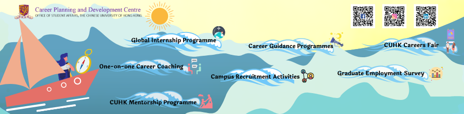 Career Planning and Devlopment Centre