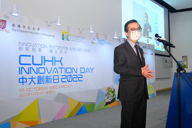 Innovation Day 2022