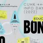 CUHK INFO DAY 2022