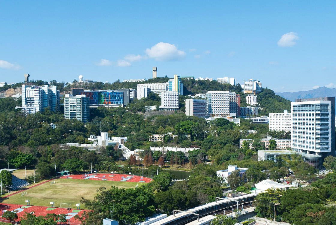 CUHK campus is the largest and greenest in Hong Kong