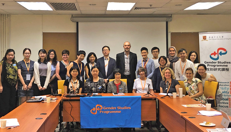 Prof. SONG Jing (1st left, front) hosts a conference on ‘Women’s Mobility: Negotiating Work and Family Spheres in Asia’ on campus.