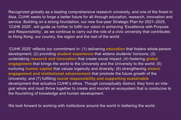 CUHK Strategic Plan 2021-2025