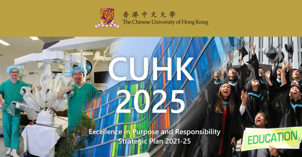 CUHK Strategic Plan 2021-2025 