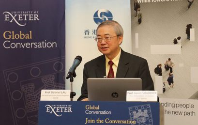 CUHK climate expert Prof. Gabriel Lau speaks at an international forum on big data and environmental challenges