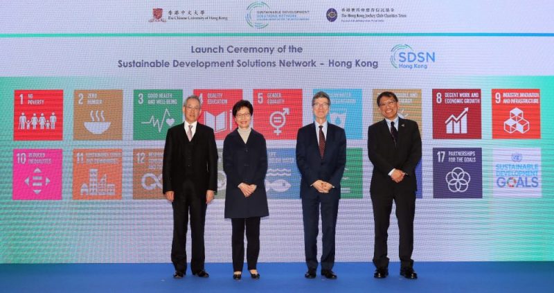 Protected: UN Sustainable Development Solutions Network expands to Hong Kong at CUHK