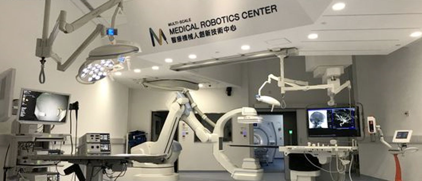 Multi-Scale Medical Robotics Centre