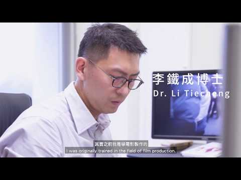 文化研究關鍵詞: 獨立電影 Research keywords for Cultural Studies: Independent film