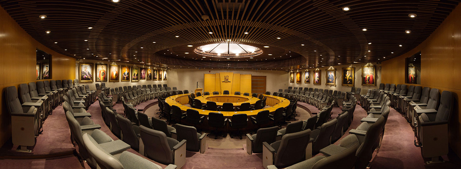 CUHK Conference Hall