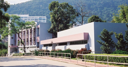 Building of the Chinese Language Center