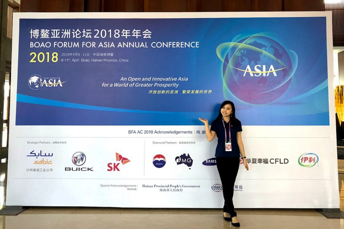 Boao Forum