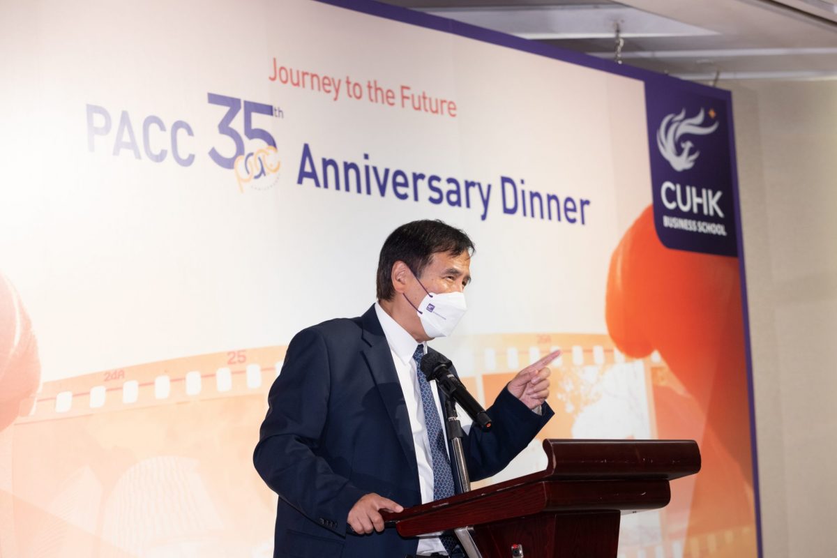 PACC 35th Anniversary Dinner-03