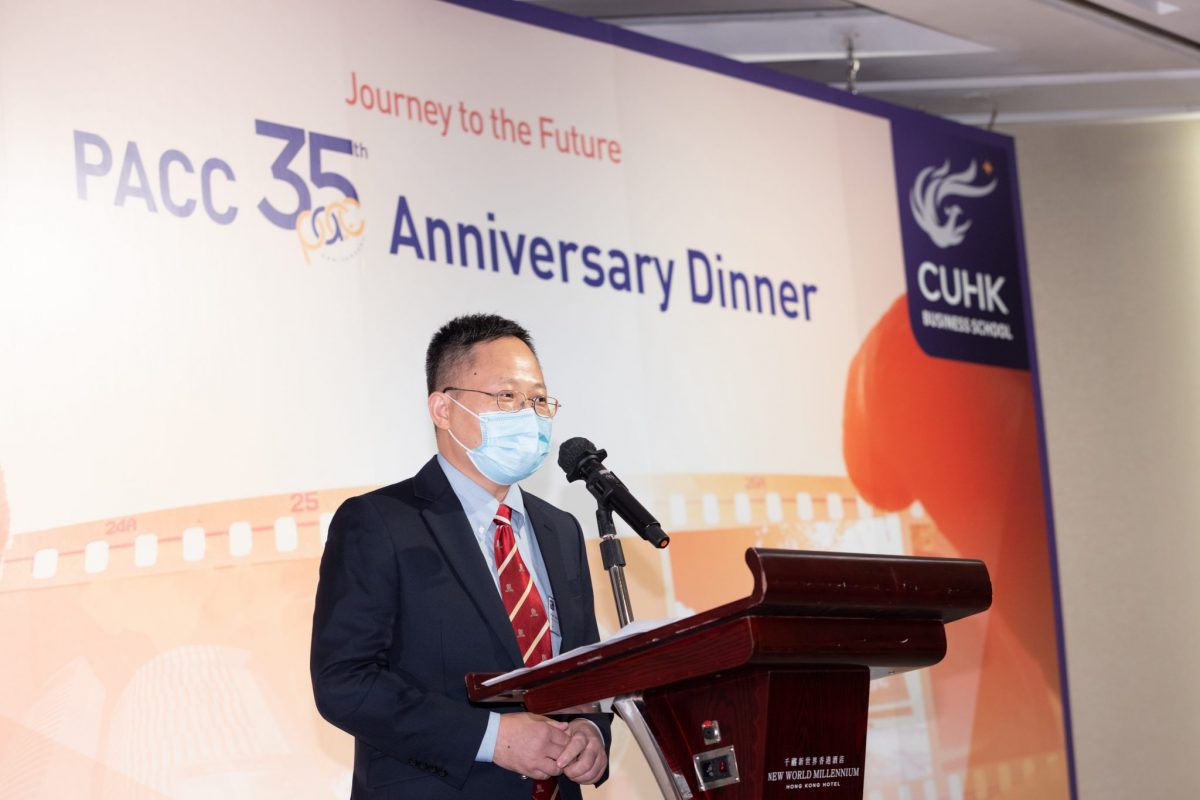 PACC 35th Anniversary Dinner-04