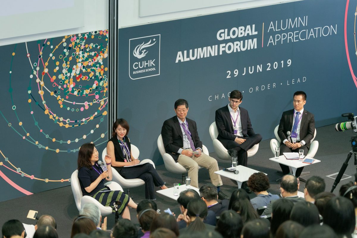 Global Alumni Forum 2019 - Panel Discussion