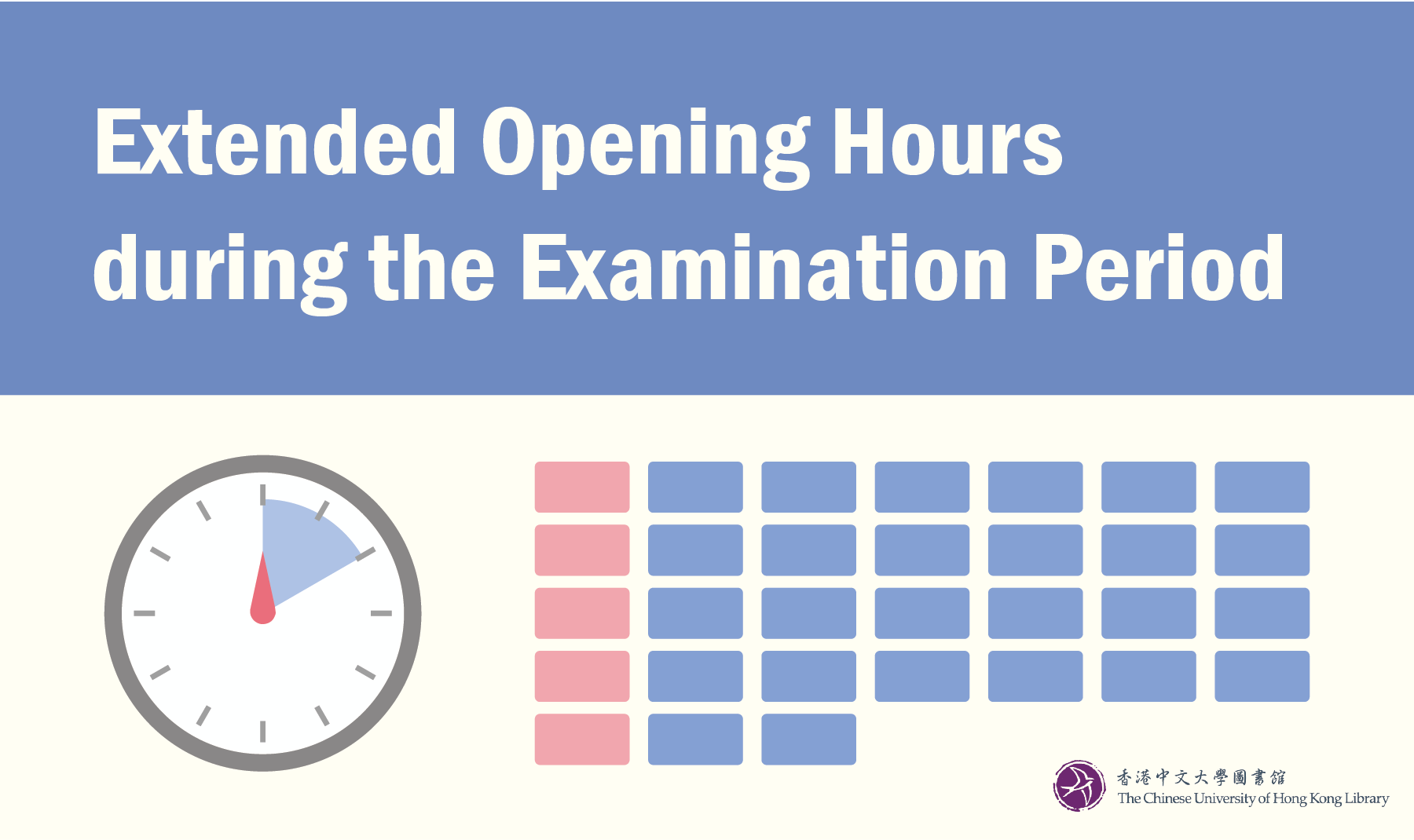 Extended Opening Hours during the Examination Period