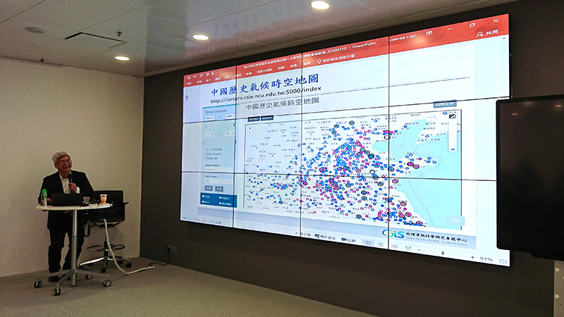 Public Talks on "Digital Humanities and Chinese Studies" 2020 - Mr. Liao Hsiung-ming