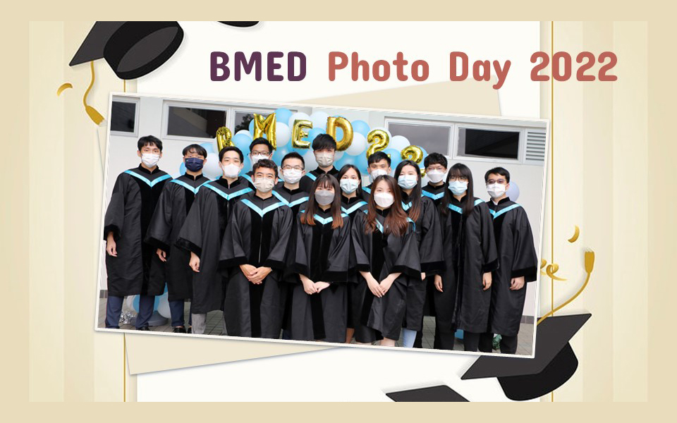 BMED 毕业班拍照日2022