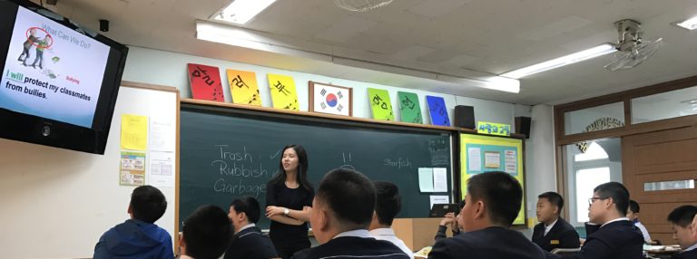 Banner-Photo_Outbound-TP-Tour-to-Korea_768x286_acf_cropped