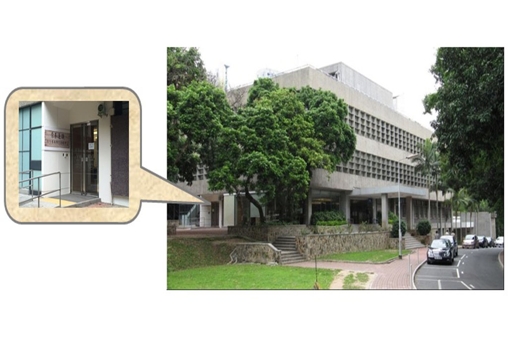 The picture shows the location of the IBS Centre, next to the Elisabeth Luce Moore Library.