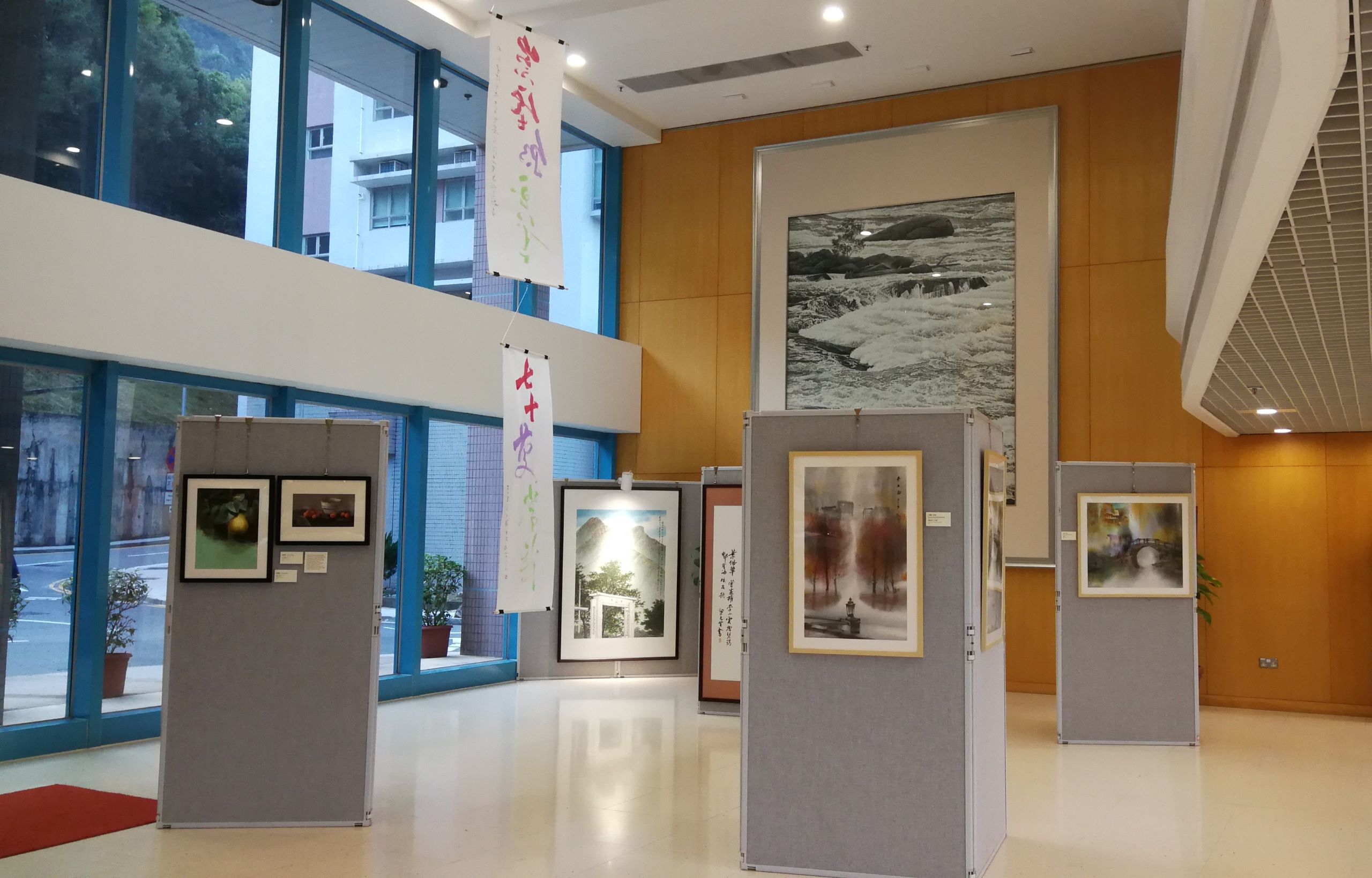 ‘Phoenix of Splendour - Chung Chi College 70th Anniversary Art Exhibition’.