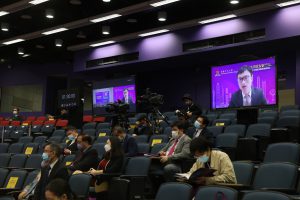 Dr. Xu Wei (on the screen), Deputy Director-General, Department of Macroeconomic Research, Development Research Center of the State Council gives a talk on “China’s Economy and Greater Bay Area Development in Medium and Long Term”.