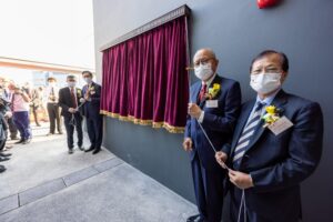 The Naming Ceremony of Kunkle Student Centre. (From Left) CCC Head Professor Fong Wing-ping, Chairman of CCC Board of Trustees Dr Norman T. L. Chan, Trustee and former Chairman of CCC’s Development Committee Dr Karl C. Kwok, and Honorary Treasurer of CCC Board of Trustees Mr Terence C. W. Chan perform the unveiling ceremony.