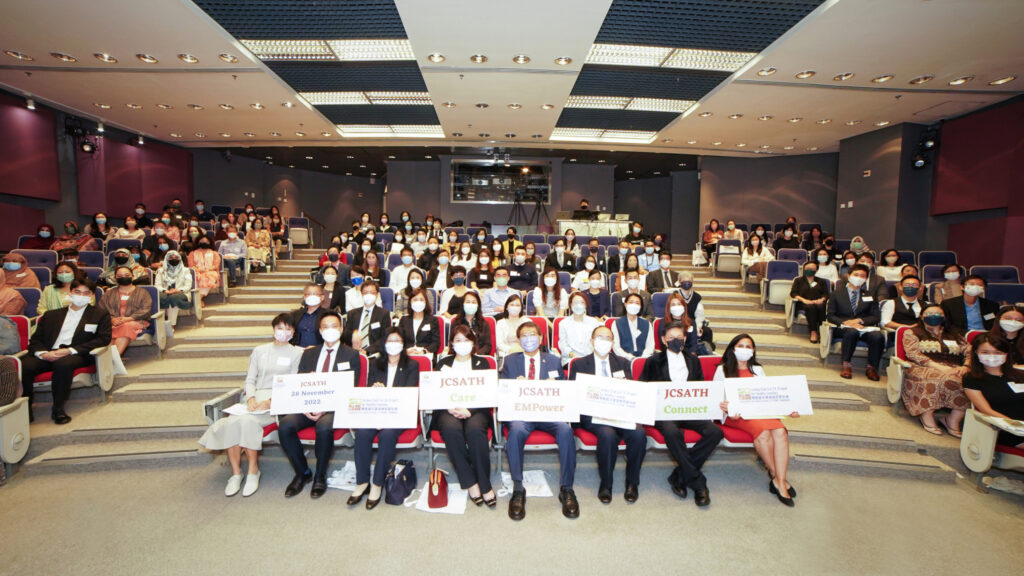 The three-year JCSATH project is coordinated by CU Medicine’s Jockey Club School of Public Health and Primary Care, in partnership with Hong Kong Christian Service, Hong Kong Sheng Kung Hui Lady MacLehose Centre, Hong Kong Sheng Kung Hui Welfare Council Limited and The Neighbourhood Advice-Action Council.