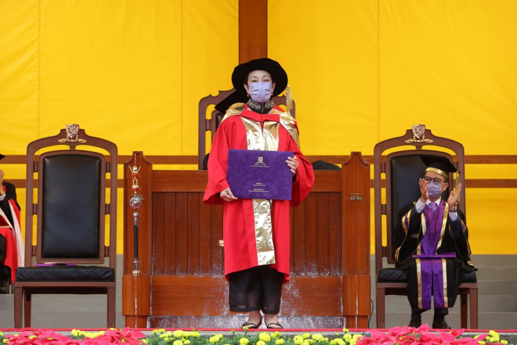 Ms Irene Lee Yun-lien is awarded the degree of Doctor of Social Science, honoris causa.