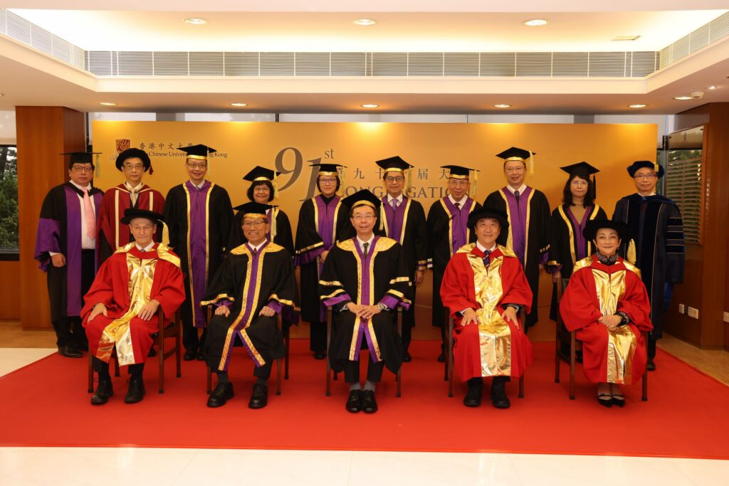 CUHK holds 91st Congregation for the Conferment of Degrees