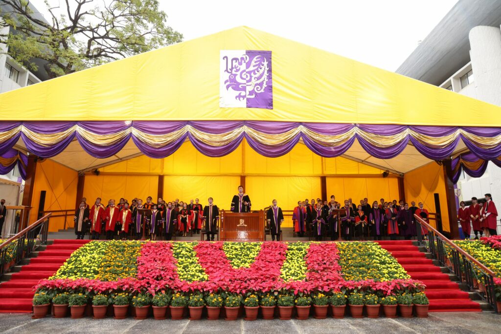 CUHK holds 91st Congregation for the Conferment of Degrees