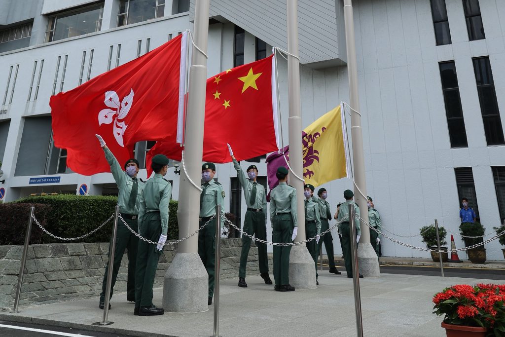 CUHK holds a flag-raising ceremony to celebrate the 25th anniversary of the establishment of the HKSAR.