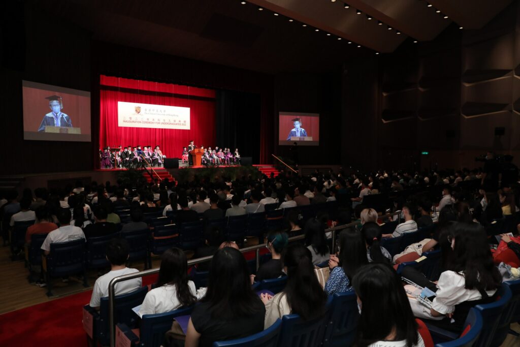 CUHK holds the Inauguration Ceremony for commencing undergraduate students.