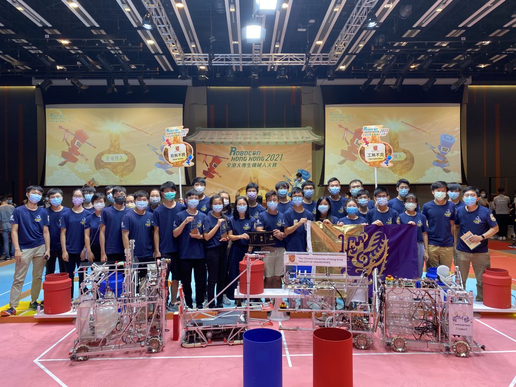 CUHK Robotics team demonstrates their amazing robotic technique and team spirit in the contest, and team Sliver Strike wins the treble.