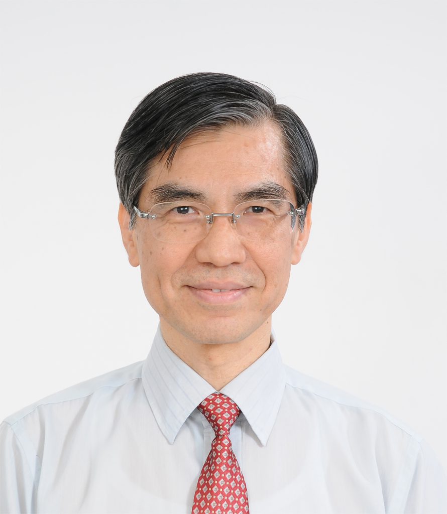 Professor Po Keung WONG